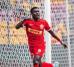 Ernest Nuamah