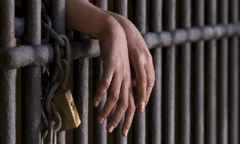 Jail