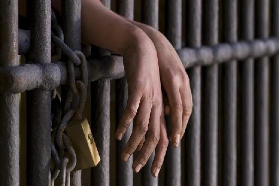 Jail