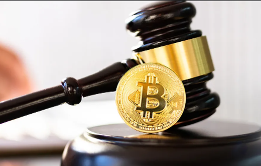 High court and Binance [City A.M.]