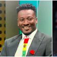 Asamoah Gyan reacts to Nico Williams referring to him as ‘the best striker’