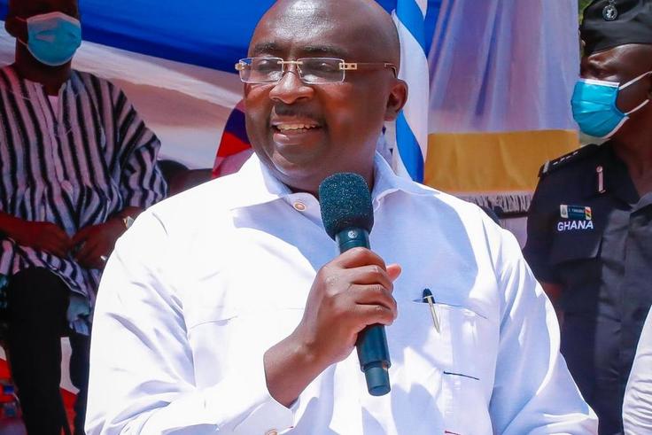 Dr Mahamudu Bawumia