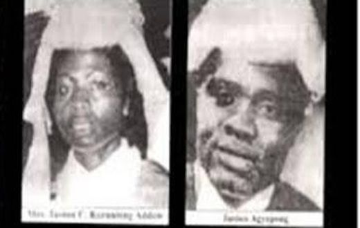 3 judges murdered in 1982