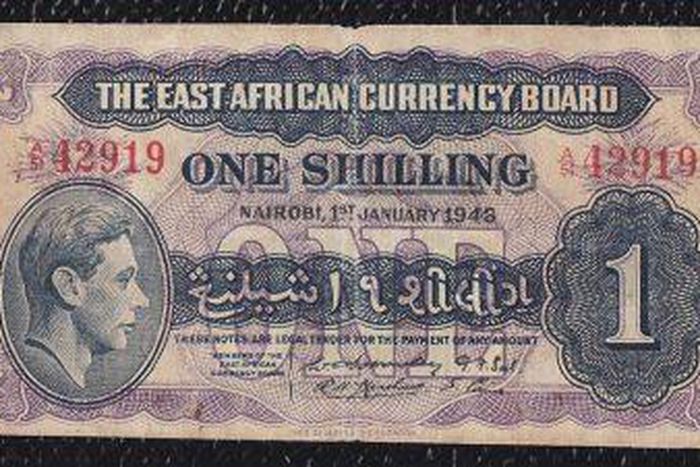 EAC single currency