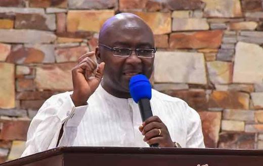 Dr Mahamudu Bawumia