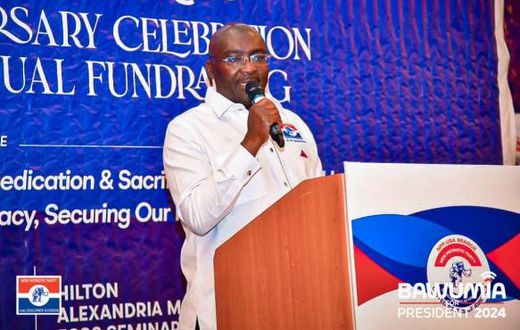 Dr Mahamudu Bawumia