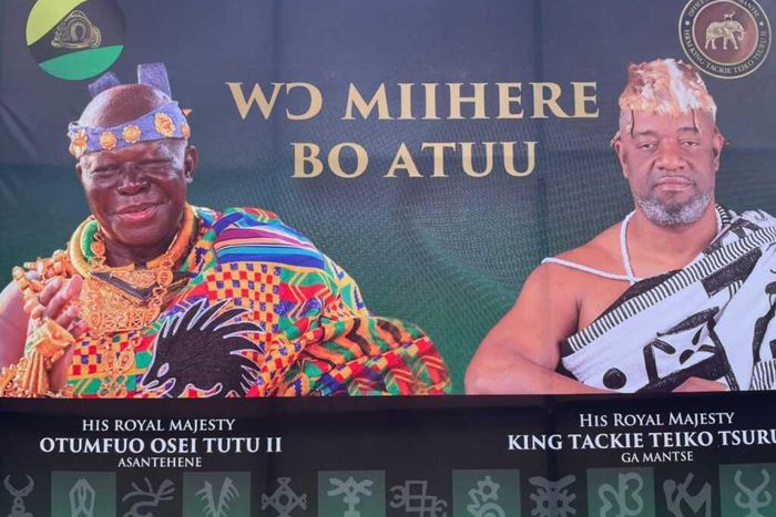 King Tackie Teiko Tsuru II