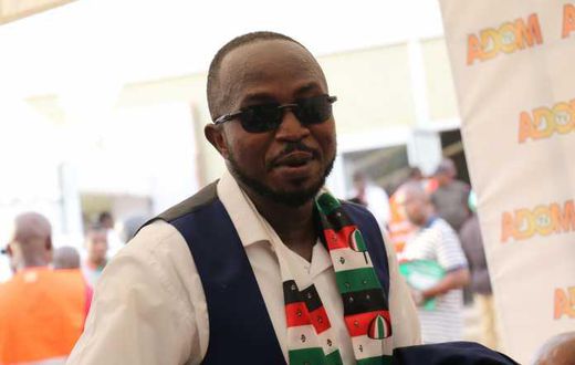 Stephen Atubiga breaks away from NDC to form his own party