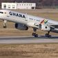 Ghana ready to have a home-based airline in March this year