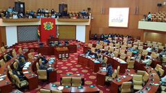 Parliament of Ghana
