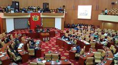 Parliament of Ghana