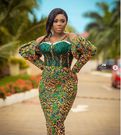 Akua Amoakowaa