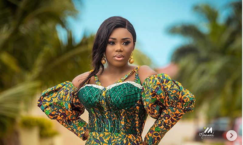 Akua Amoakowaa