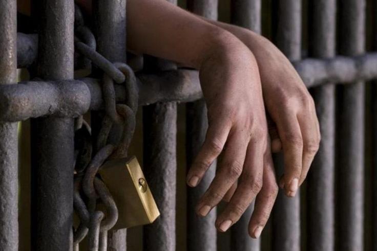 Jailed