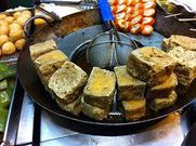 Stinky tofu [ThatBestBite]