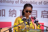 Ursula Owusu