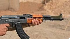 Firearm