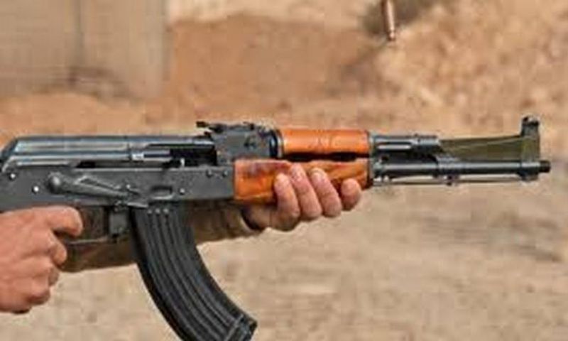 Firearm