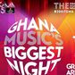 25th TGMA didn't look like silver jubilee, are the organizers tired? A Pulse Review