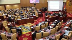 Parliament of Ghana