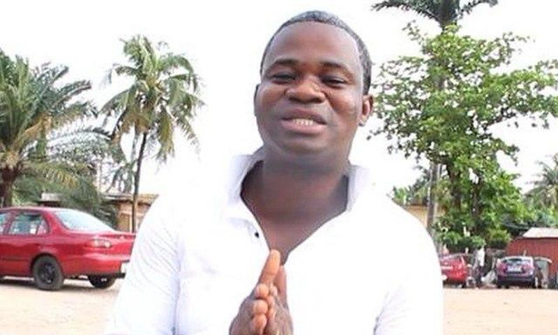 Great Ampong Ampong