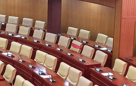 GH Parliament