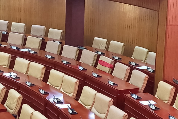 GH Parliament