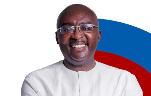 Bawumia speaks at UPSA