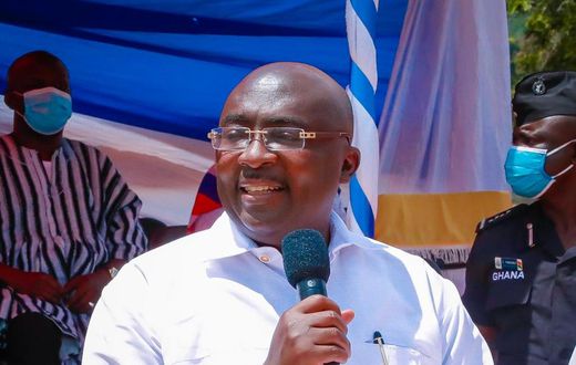 Dr Mahamudu Bawumia