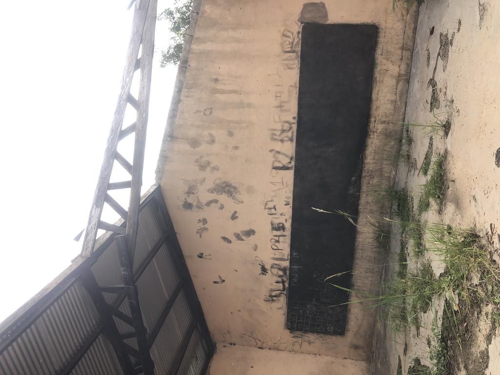 Klamadaboe D/A primary school