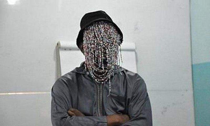 ___9060039___2018___11___2___6___Anas-arameyaw-expose