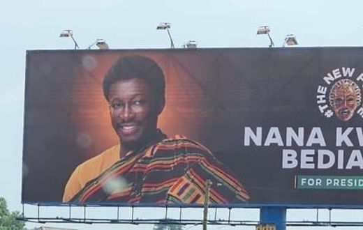 Nana Kwame Bediako known as Cheddar