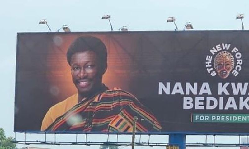 Nana Kwame Bediako known as Cheddar