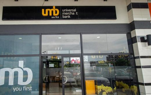 BoG appoints monitoring advisor for UMB recapitalisation efforts