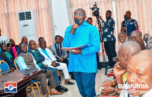 Dr Mahamudu Bawumia