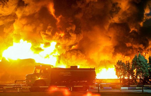 Fire outbreak