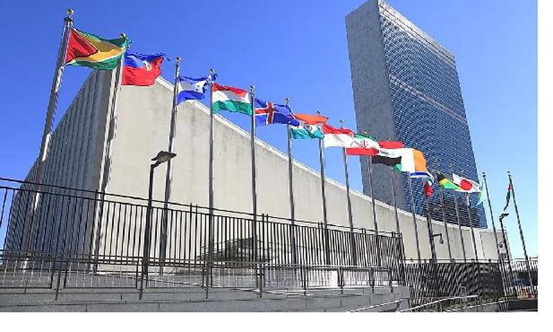 UN-Offices-in-Nigeria-Contact-Details