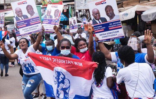 NPP supporters
