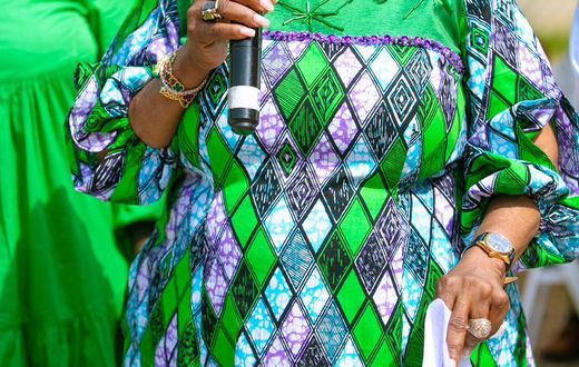Lordina Mahama