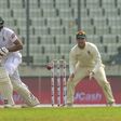 Bangladesh debutant Mohammad Mithun was batting on 34 at the break against Zimbabwe on the fourth day of the second Test