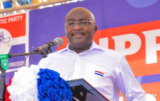 Vice-President Dr Mahamudu Bawumia