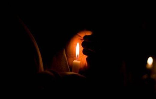 Dumsor