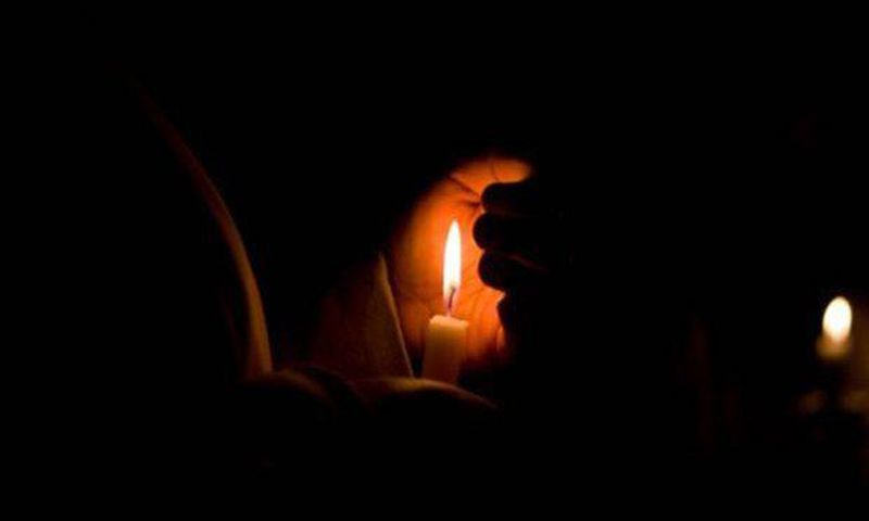 Dumsor