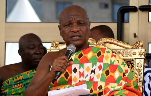 Togbe Afede XIV