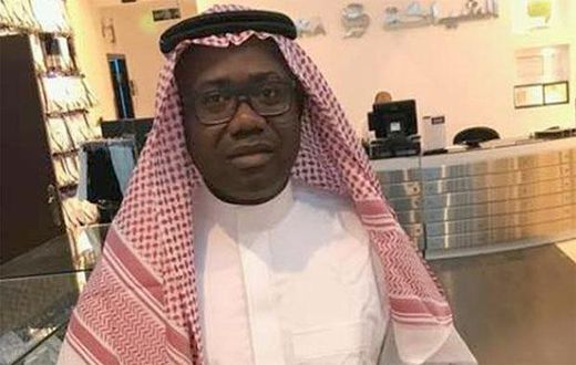Kwesi Nyantakyi reports Anas to Dubai police