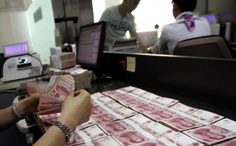 China Currency yuan