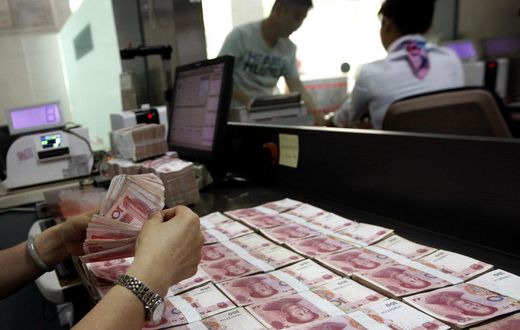 China Currency yuan