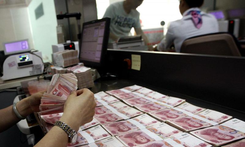China Currency yuan