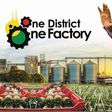 One District One Factory
