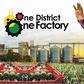 One District One Factory